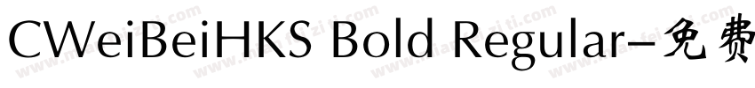 CWeiBeiHKS Bold Regular字体转换